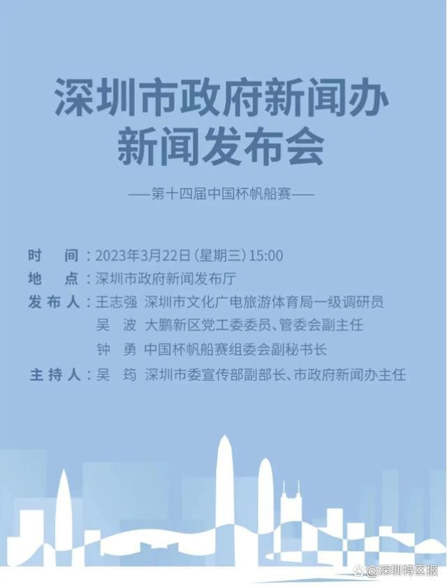 球队的进攻效率我们一定是欧洲效率最低的球队之一，我今天感到很沮丧，尽管我们也是创造机会最多的球队之一。